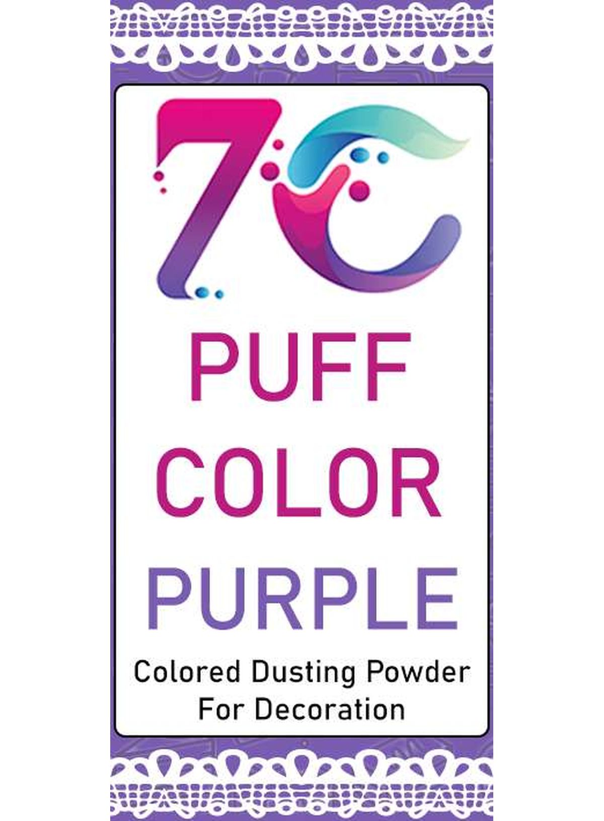 7C Edible Puff Colour Food Colour Powder Spray for Cakes Decoration - Purple ( 50 gm )