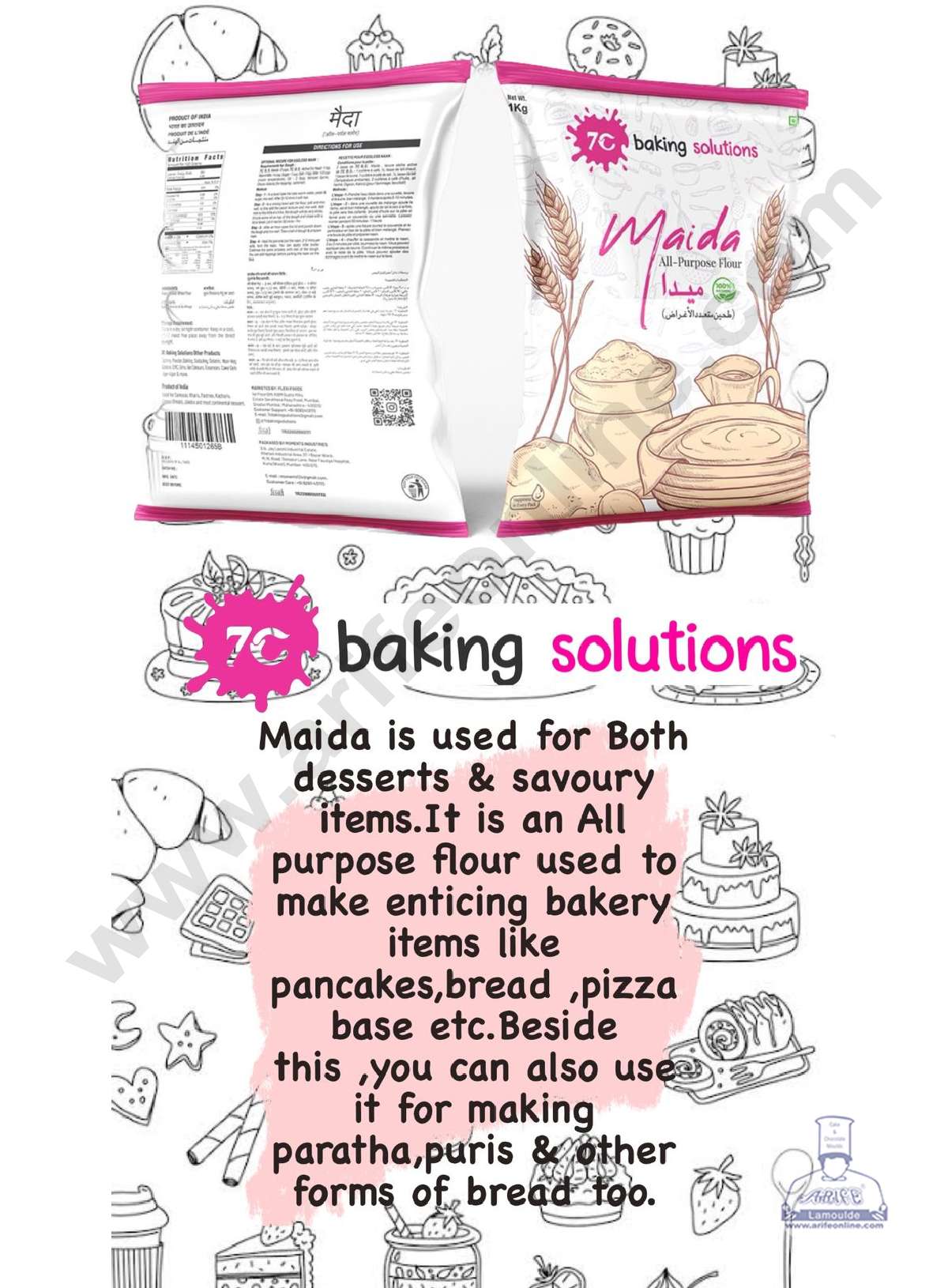 7C Maida All Purpose Flour [1 Kg Pack] {25Kg Per Bag} (MOQ 1 Bag) (MI)