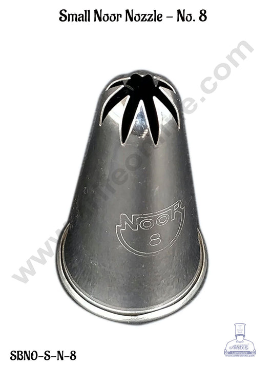 Small Noor Icing Tip Nozzle No. 8 Shape Icing Nozzle with Collar Ring | Piping Steel Nozzle (MOQ 50 PCS)