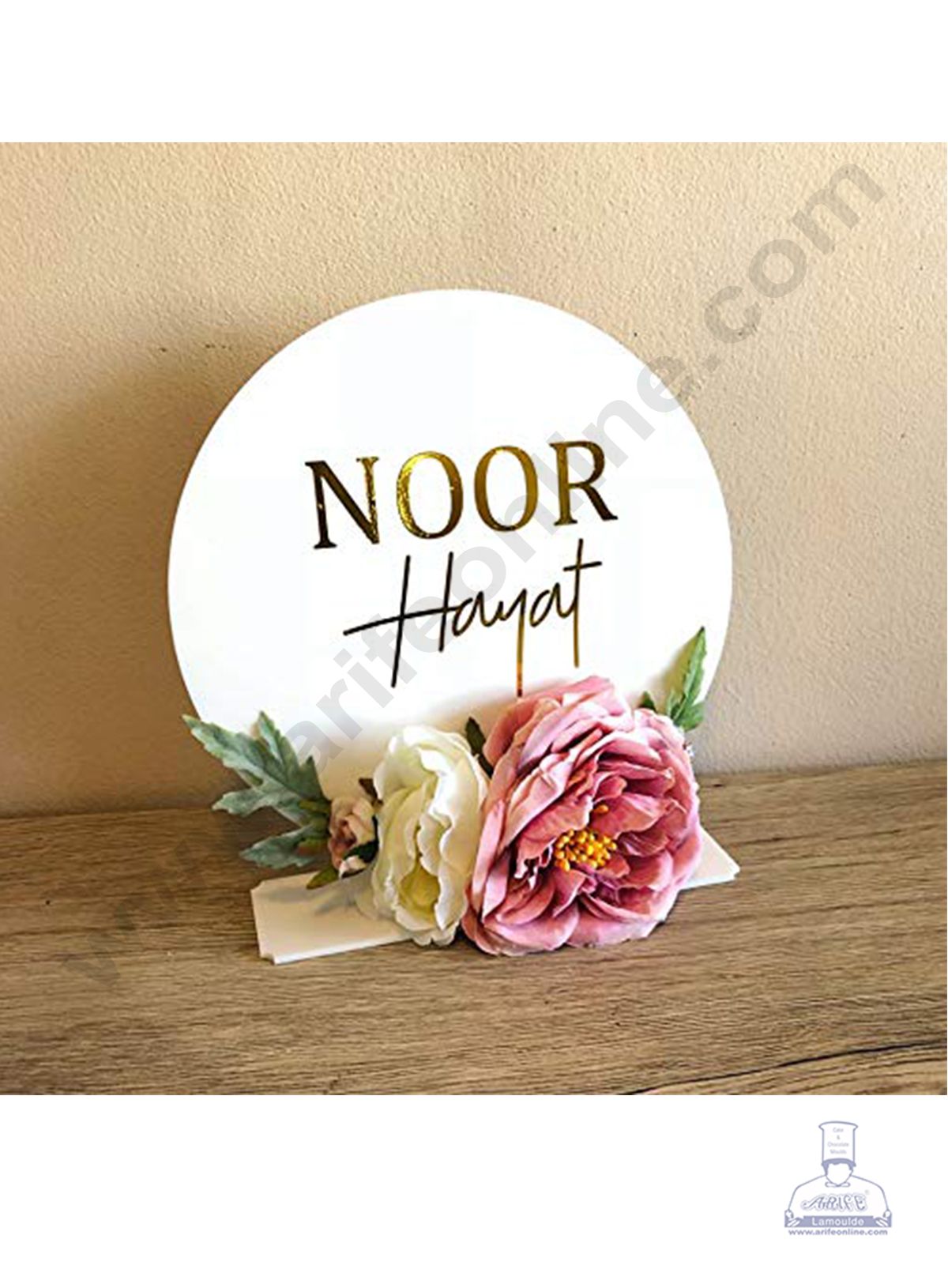 6 Inch Round White Acrylic Cake Board Ganaching Plate (2mm thickness) (10 Pc Pack) (MOQ 12 PCK)
