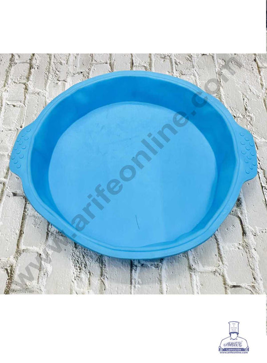 CAKE DECOR™ Big Round Shape Silicon Cake Mould with Handle Silicon Mould (SBSM-900)