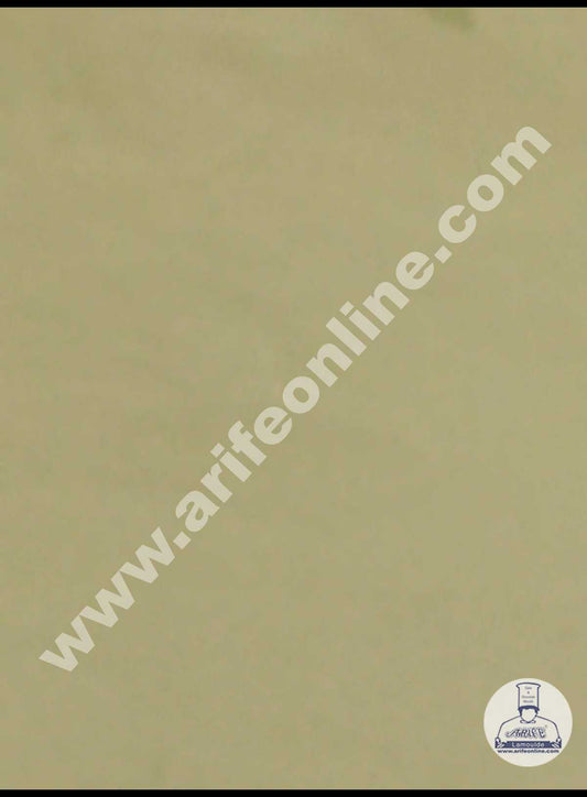CAKE DECOR™ MIC Aluminum Foil Chocolate Wrapper - Cream (7x10 Inch)