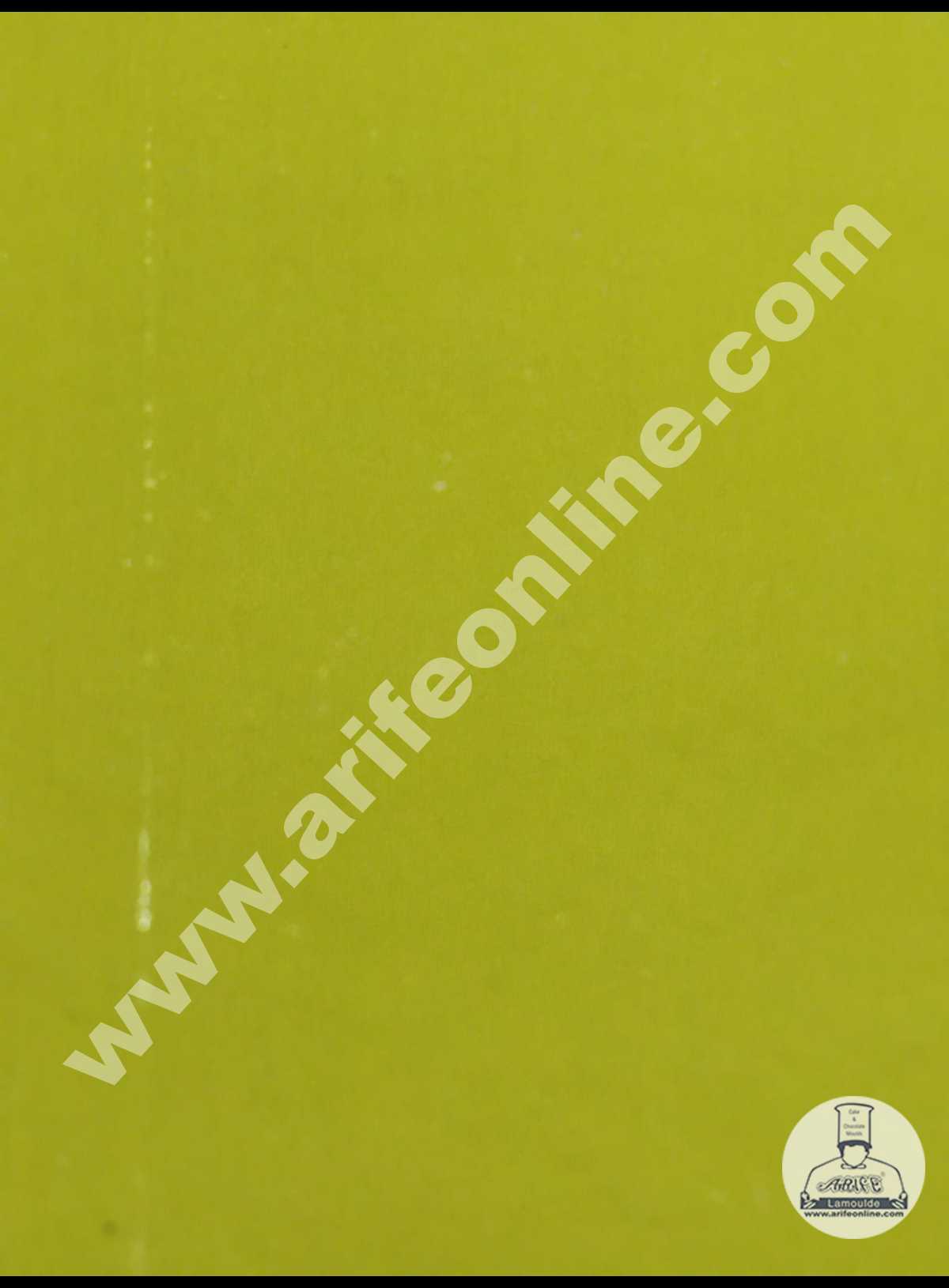 CAKE DECOR™ MIC Aluminum Foil Chocolate Wrapper - Yellow (7x10 Inch)