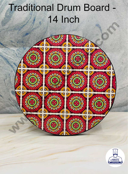 CAKE DECOR™ Traditional Design Round Drum Cake Board Cake Base - Design 1 - 14 Inch