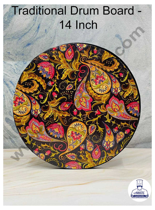 CAKE DECOR™ Traditional Design Round Drum Cake Board Cake Base - Design 2 - 14 Inch