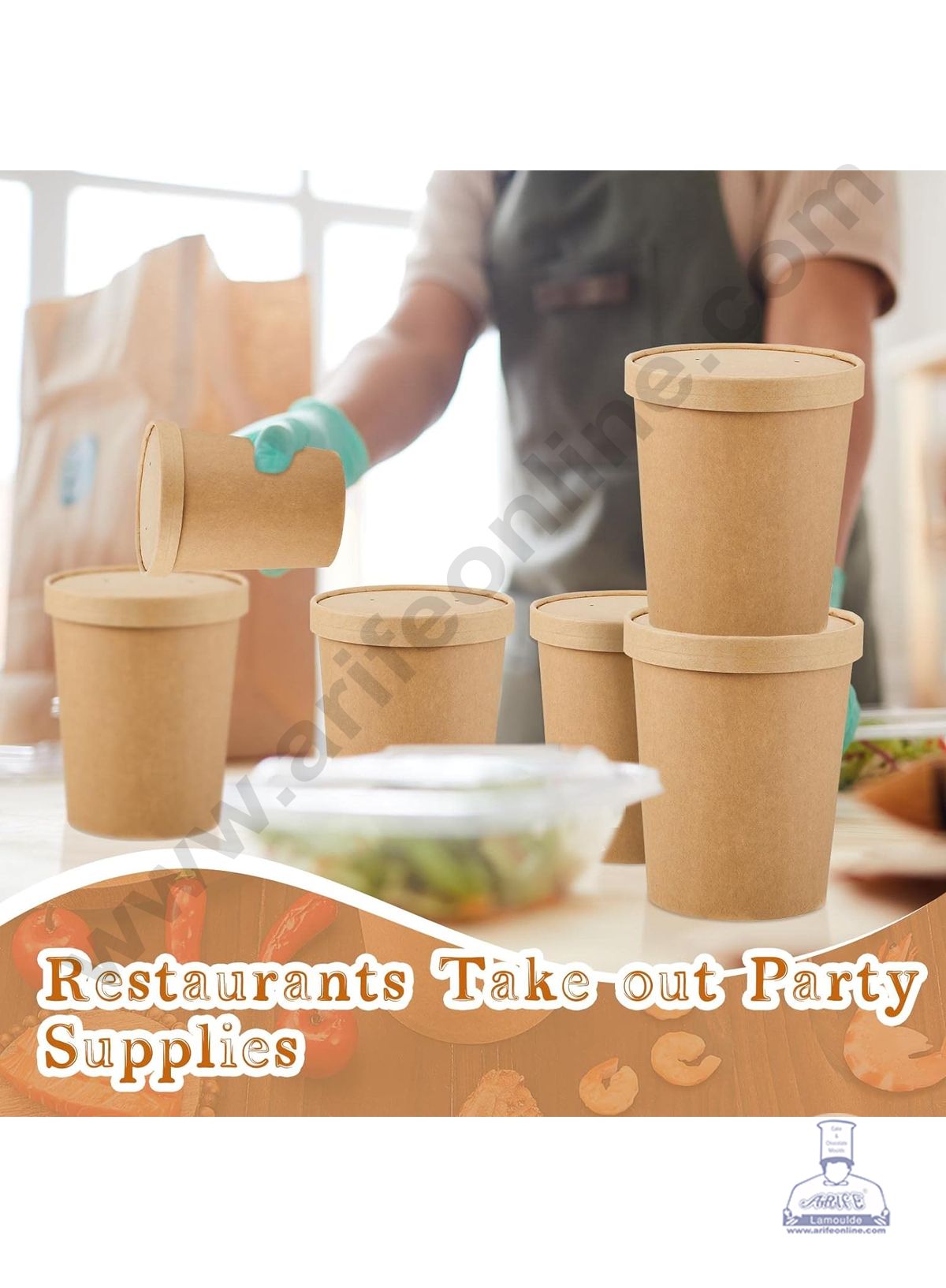 250ml Brown Kraft Paper Tub With Lid (MOQ 100 PCS)