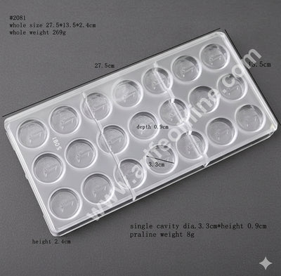 21 cavities Euro coin shape hard Polycarbonate chocolate fondant mould│SB-2081│ (MOQ 12 PCS) (RRD)