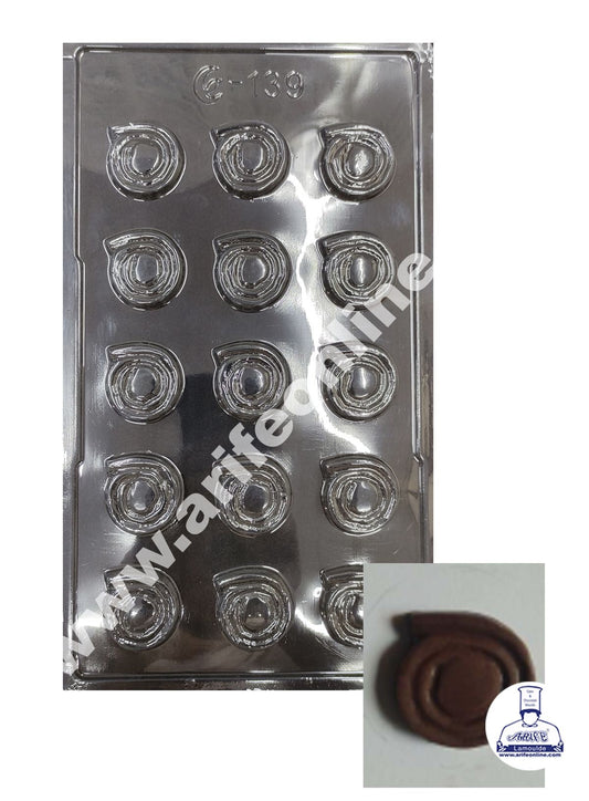 Cake Decor 15 Cavity Diwali Small Chakri Mould PVC Chocolate mould (10 pcs pack)