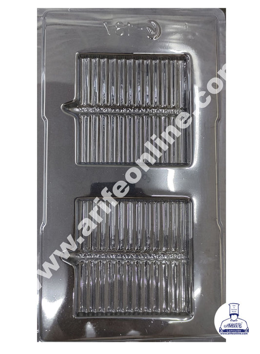 Cake Decor 2 Cavity Diwali Big Ladi Bomb Mould PVC Chocolate mould (10 pcs pack)