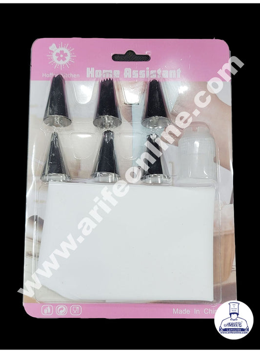 Cake Decor 6 Pc New Nozzle, 1 Coupler & Piping Bag Set Pastry Tips Cupcake Cake Decorating Nozzle