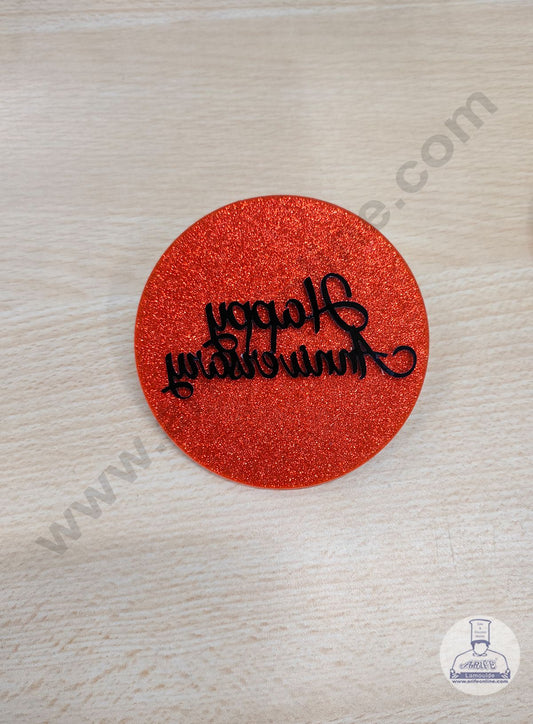 Cake Decor DIY Sweet Stamps For Fondant Embosser Round - Happy Anniversary SBDIY-007