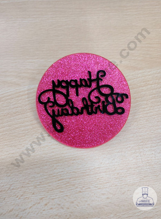 Cake Decor DIY Sweet Stamps For Fondant Embosser Round - Happy Birthday SBDIY-004