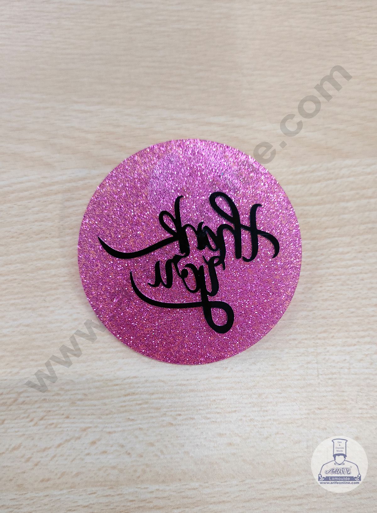 Cake Decor DIY Sweet Stamps For Fondant Embosser Round - Thank You