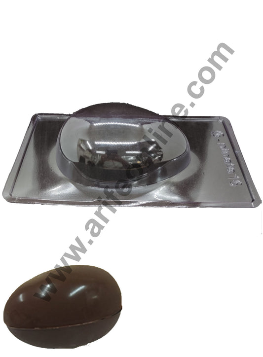 PVC Pinata Moulds - Egg Pinata Medium - 2 Pc Pack (MOQ 12 PCS)