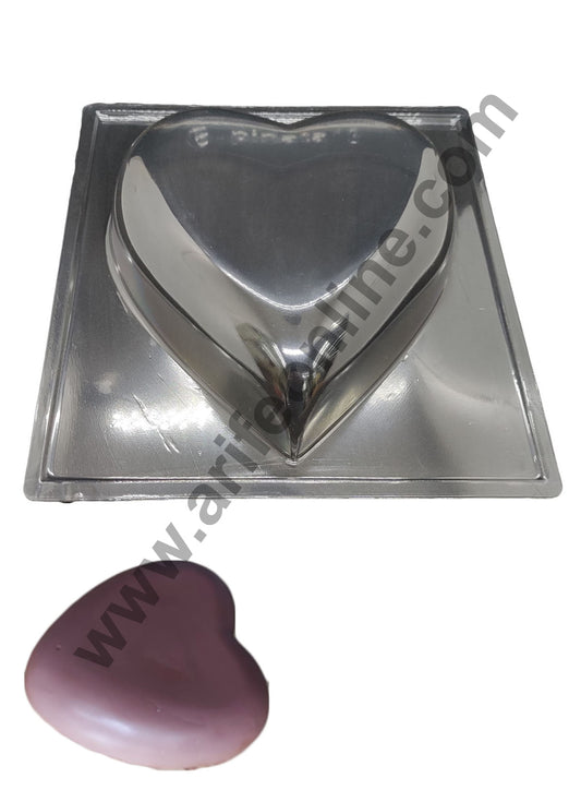 Cake Decor PVC Pinata Moulds - Heart Pillow Cushion Pinata Big - Pinata - 2 Pc Pack