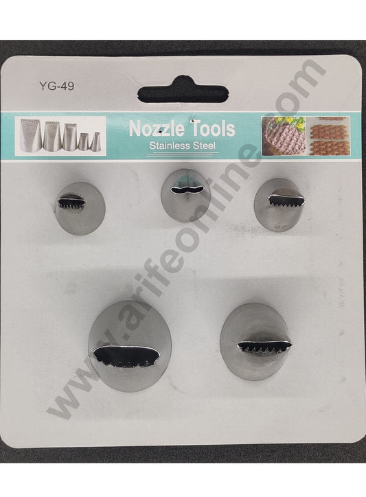 Stainless Steel 5Pcs Set Basket Weave Nozzle For Icing,Tips Piping Nozzle For Cake Decorating Tools (SBYG-49) (LD)