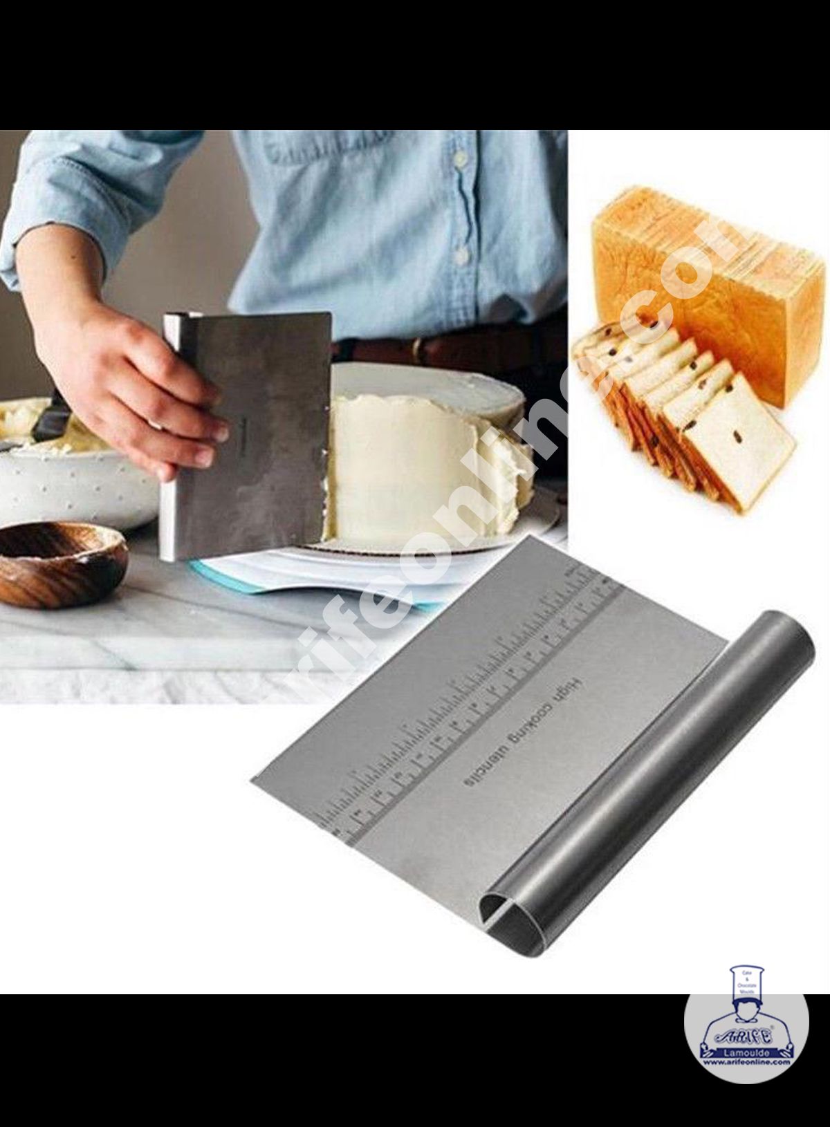 Cake Decor Stainless Steel Dough Scrapper with Stainless Steel Handle - 14 cm