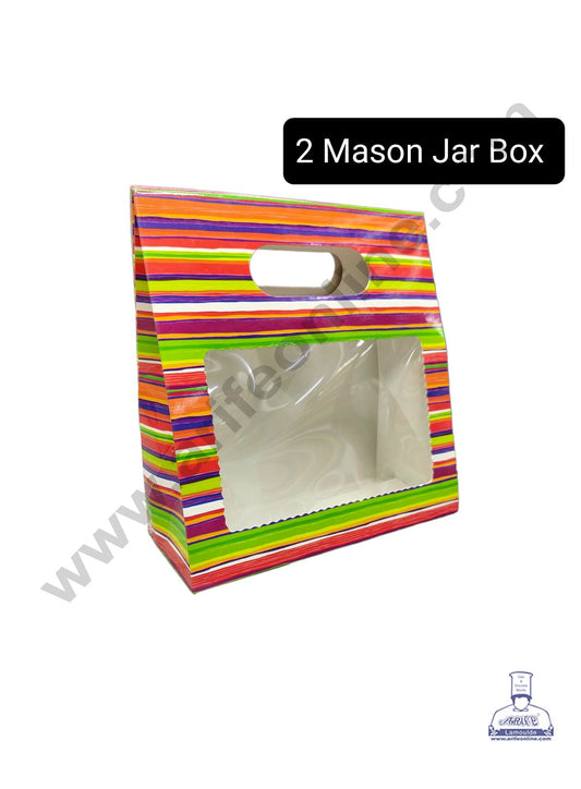 2 Mason Jar Paper Carry Bags Printed - 03 Medium (10 Pcs) (MOQ 12 PACK)