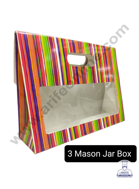 3 Mason Jar Paper Carry Bags Printed - 03 Large (10 Pcs) (MOQ 12 PACK)