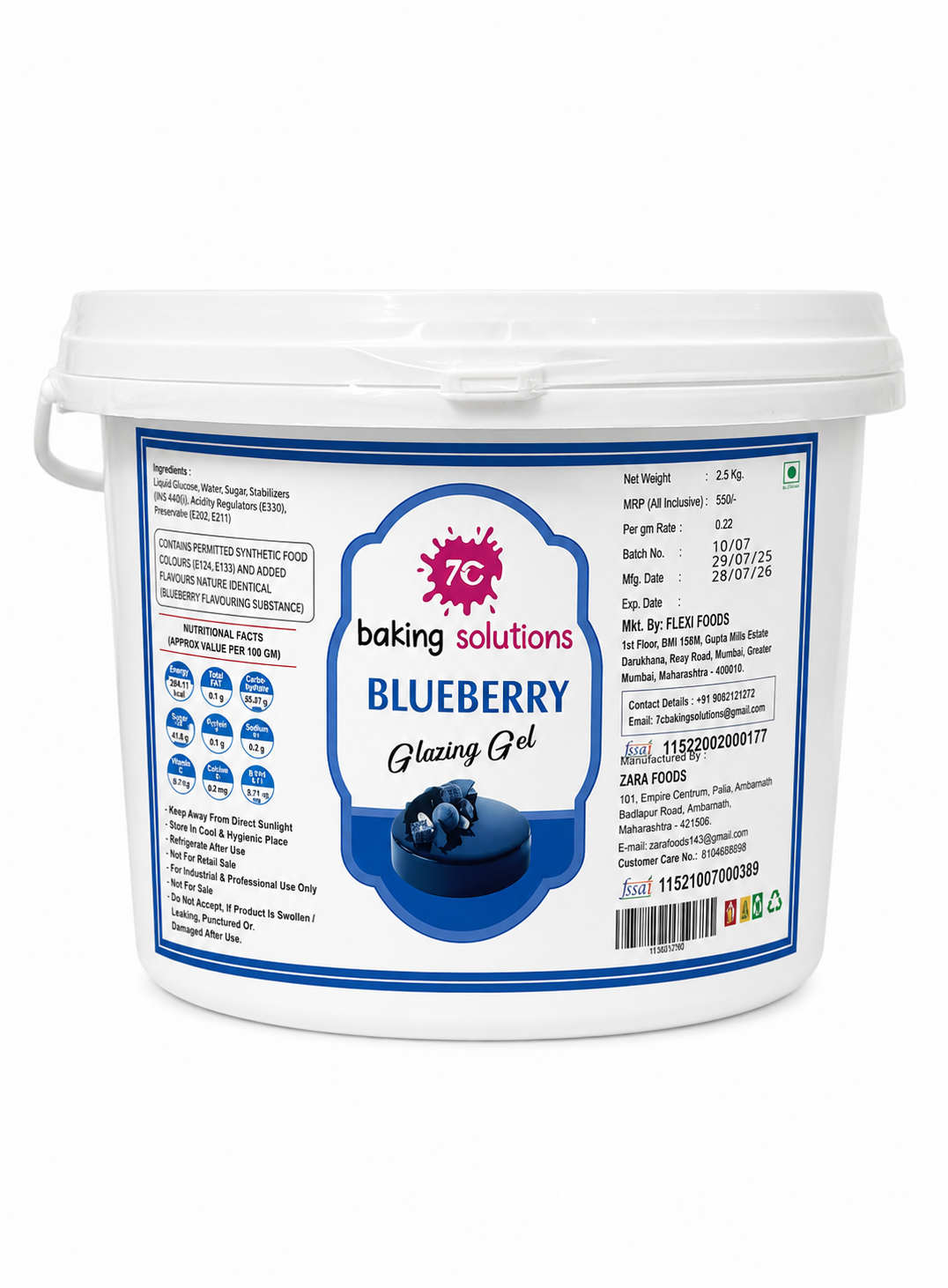 7C Blueberry Glaze (2.5KG)  (MOQ 8 PCS) (RED)