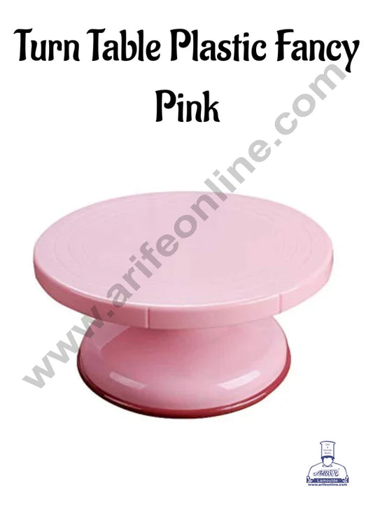 26 CM Round Rotating Revolving Cake Turntable Decorating Stand Platform (10.5 inch) Pink - (RAD)