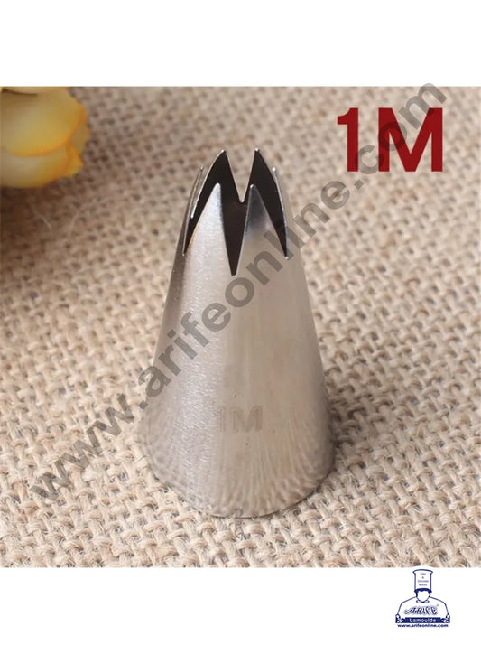 Medium Nozzle - No. 1M Open Star Piping Nozzle (MOQ 50 PCS)