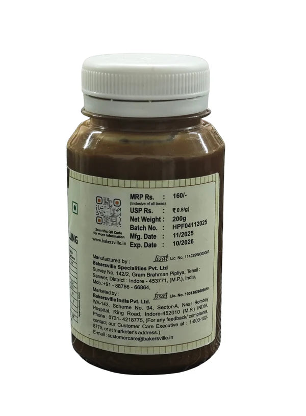 Chocoville Hazelnut Paste Filling (200gm) - Dessert decorating and topping - (SB-BV-HPF) (MOQ 12 PCS)