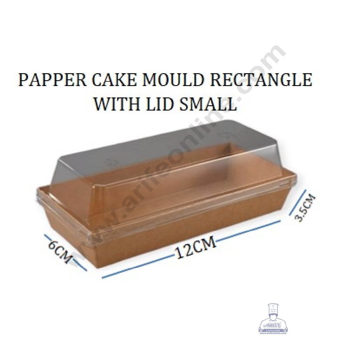 Rectangle Shape Paper Moulds With Lid - Karft - Small (MOQ 100 PCS)