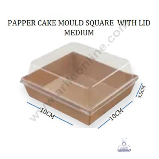 Square Shape Paper Moulds With Lid - Karft - Medium (MOQ 100 PCS)
