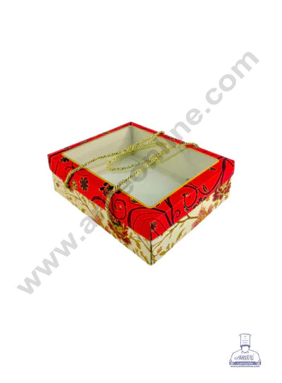 Majestic Marigold Design Hamper Box With Rope Handle - (1 Pc Pack) (MOQ 50 PCS)