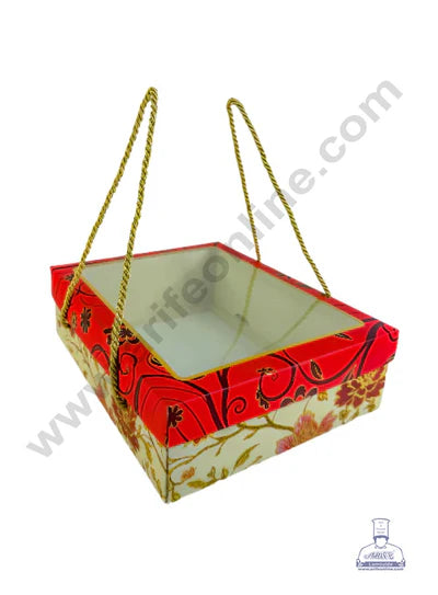 Majestic Marigold Design Hamper Box With Rope Handle - (1 Pc Pack) (MOQ 50 PCS)