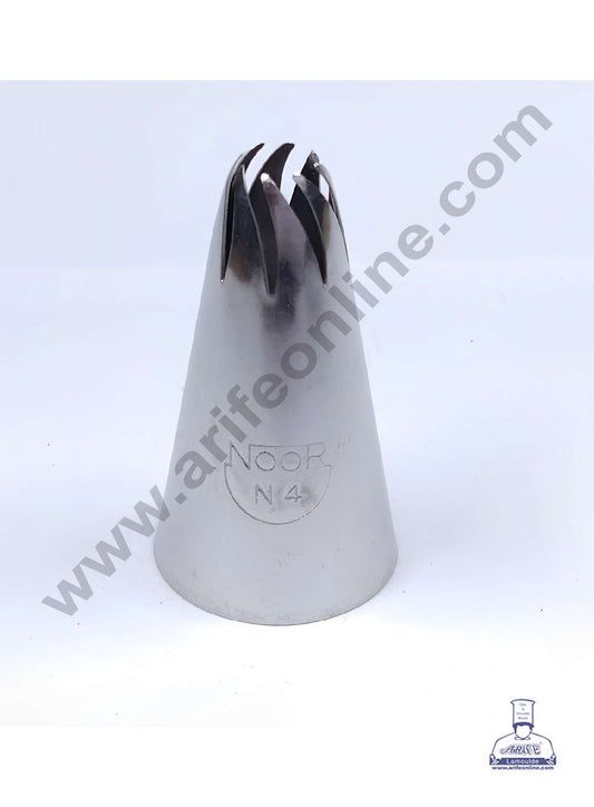 Medium Noor Nozzle - No. N4 Drop Flower Piping Nozzle (MOQ 50 PCS)