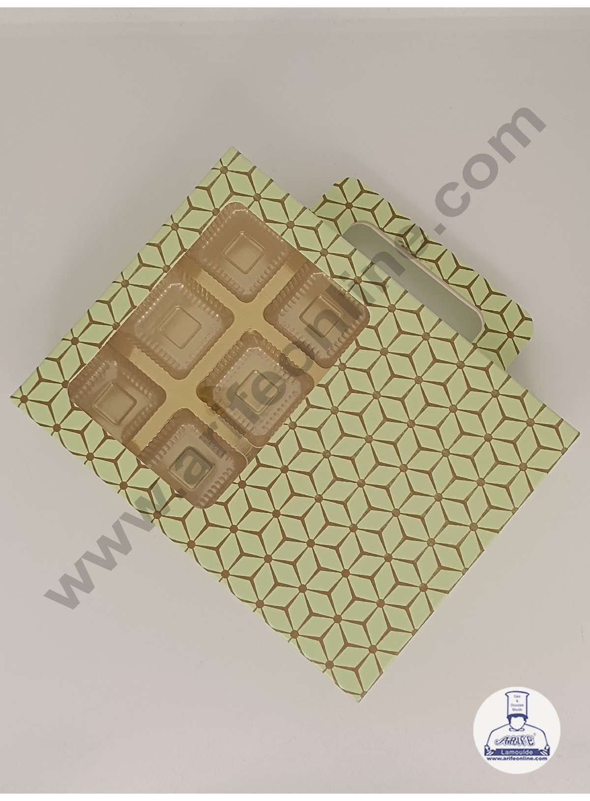 12 Cavity 3D Cube Print Chocolate Box with Cavity, Clear Window & Handle ( 10 Piece Pack ) - Pastel Green (MOQ 12 PACK) (AED)