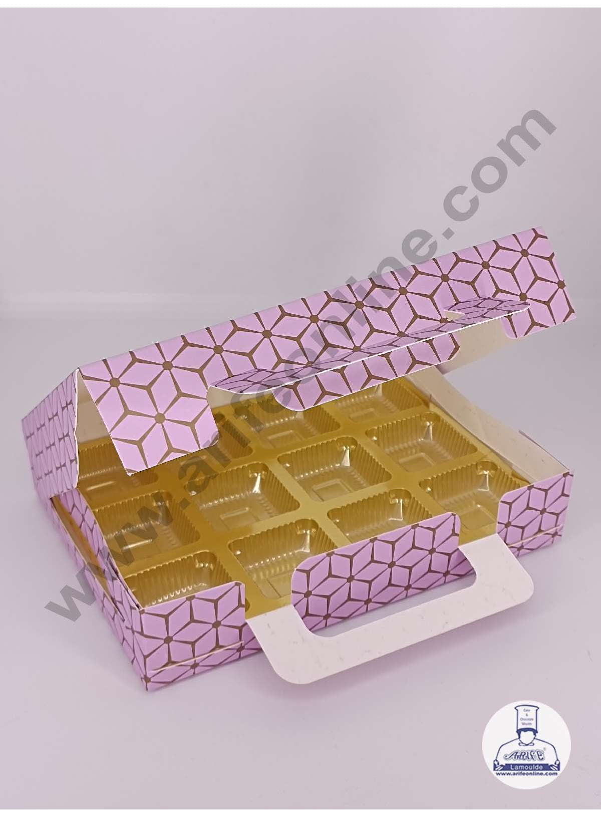12 Cavity 3D Cube Print Chocolate Box with Cavity, Clear Window & Handle ( 10 Piece Pack ) - Pastel Purple (MOQ 12 PACK) (AED)