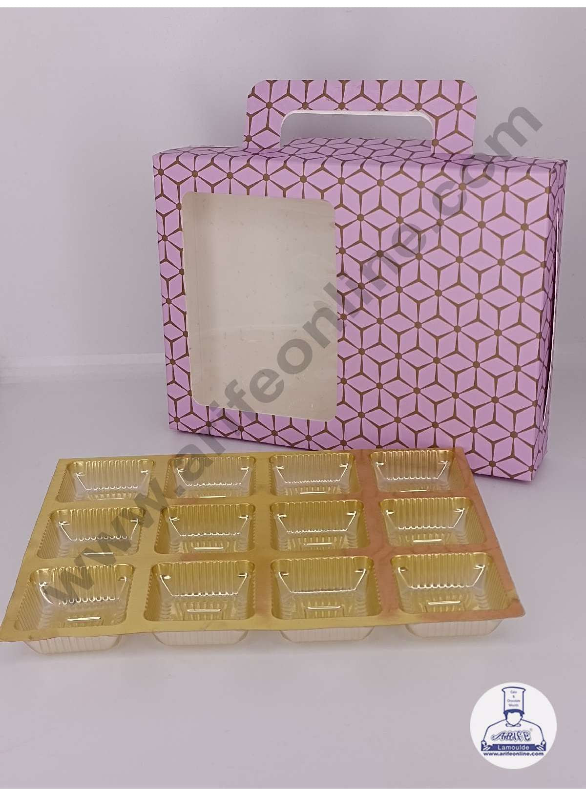 12 Cavity 3D Cube Print Chocolate Box with Cavity, Clear Window & Handle ( 10 Piece Pack ) - Pastel Purple (MOQ 12 PACK) (AED)