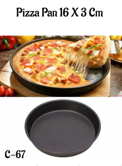 Non Stick Pizza Pan 16cm x 3cm (MOQ 12 PCS) (OD)