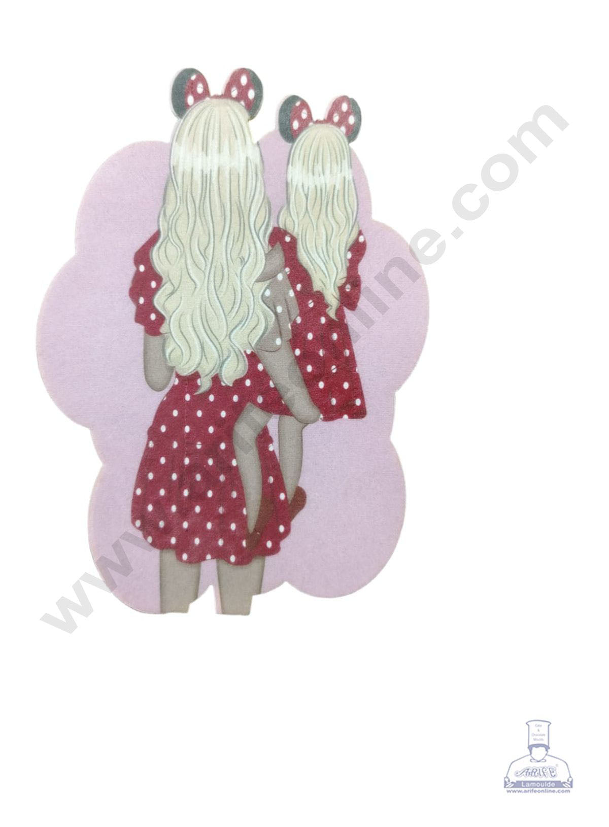 Edible Theme Topper Pre Cut Wafer Paper High Quality - Twinning Mother & Daughter - ( 1 pc Pack ) SB-WPC-3118   (MOQ 12 PCS)