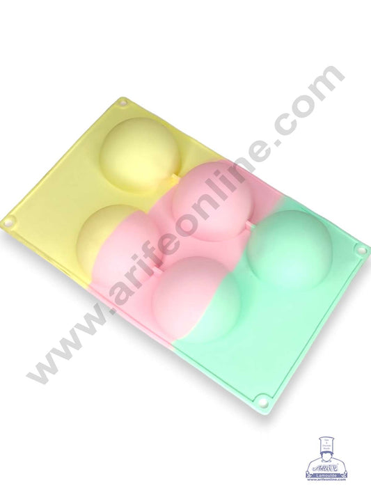5 Cavity Plain Round Shape Rainbow Silicone Mould Silicon Muffin Mold SB-ZU389 (MOQ 12 PCS)