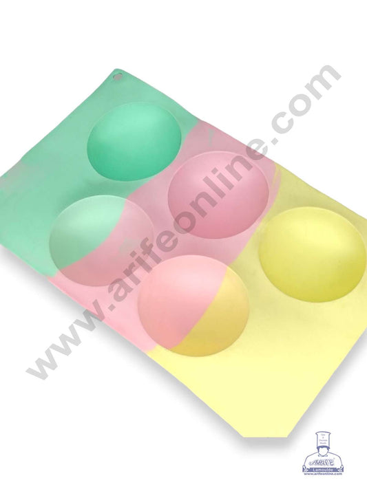 5 Cavity Plain Round Shape Rainbow Silicone Mould Silicon Muffin Mold SB-ZU389 (MOQ 12 PCS)