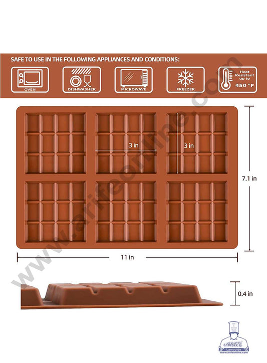 6 Cavity Silicone Moulds, Rectangle Section for Soap Making, Cake Mold  (MOQ 12 PCS)