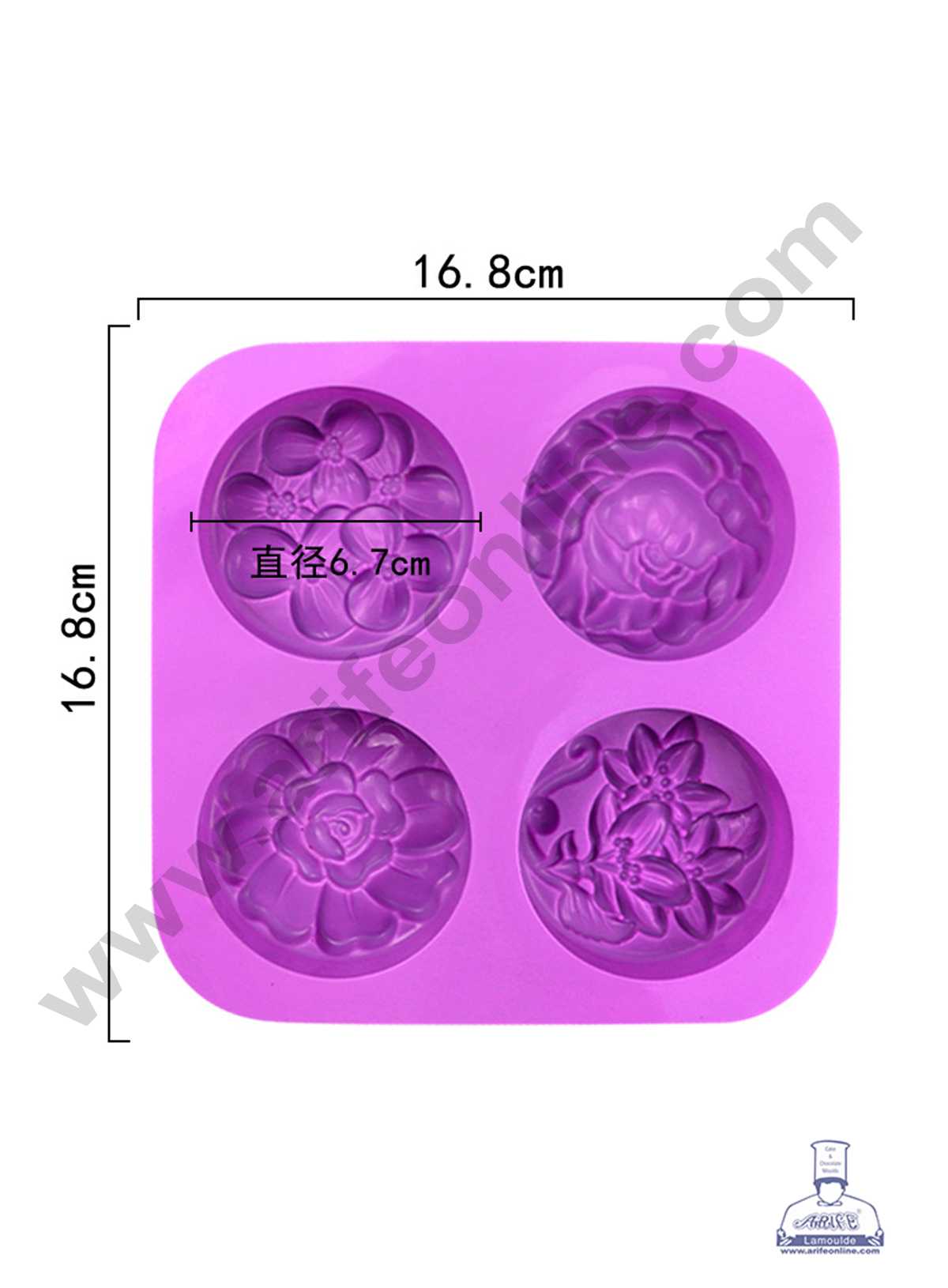 4 Cavity Silicone Moulds, Different Flower Shapes for Soap Making, Cake Mold Handmade DIY Baking Tools