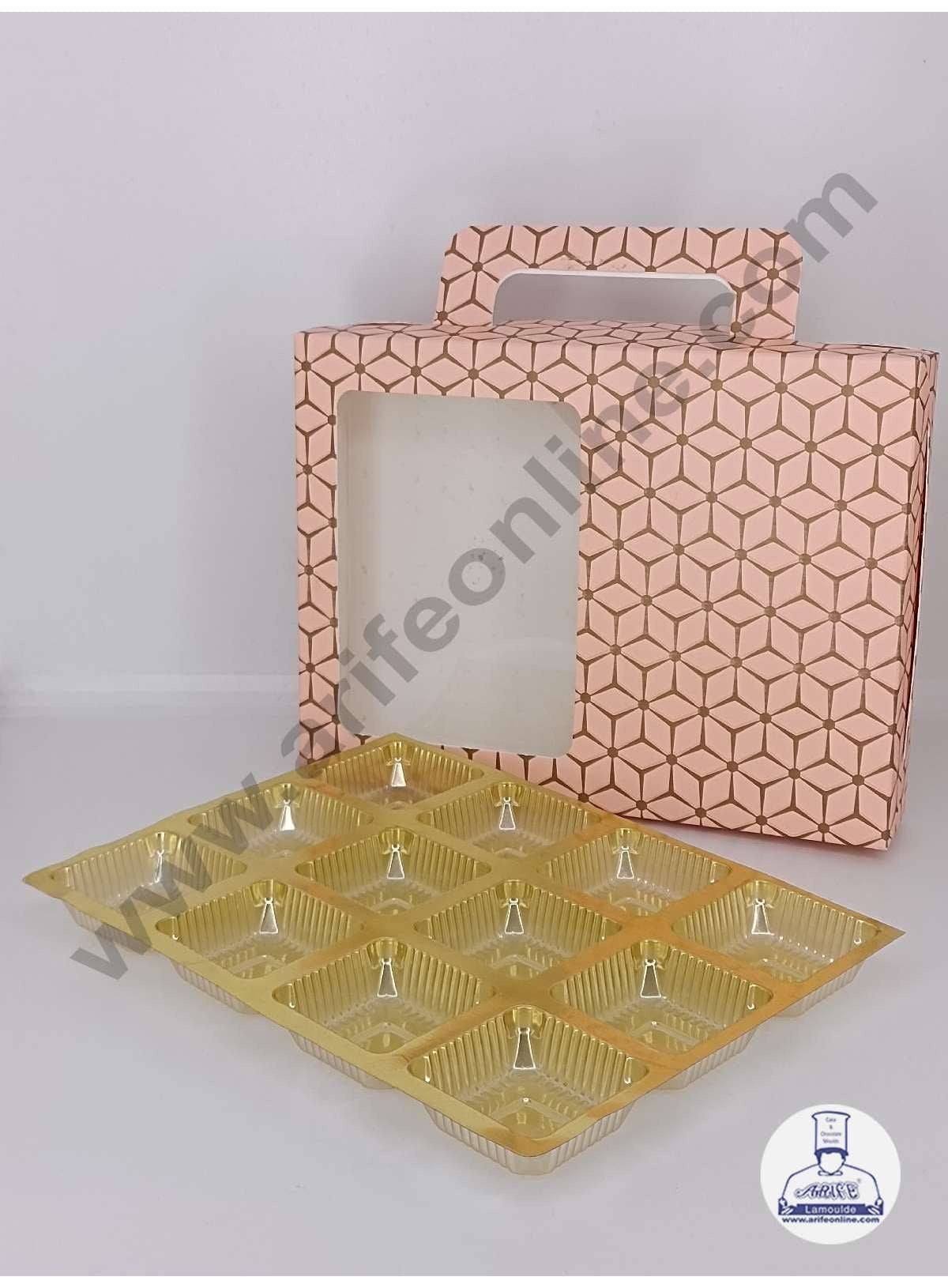 12 Cavity 3D Cube Print Chocolate Box with Cavity, Clear Window & Handle ( 10 Piece Pack ) - Skintone (MOQ 12 PACK) (AED)