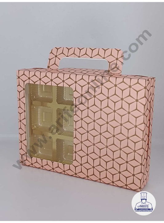 12 Cavity 3D Cube Print Chocolate Box with Cavity, Clear Window & Handle ( 10 Piece Pack ) - Skintone (MOQ 12 PACK) (AED)