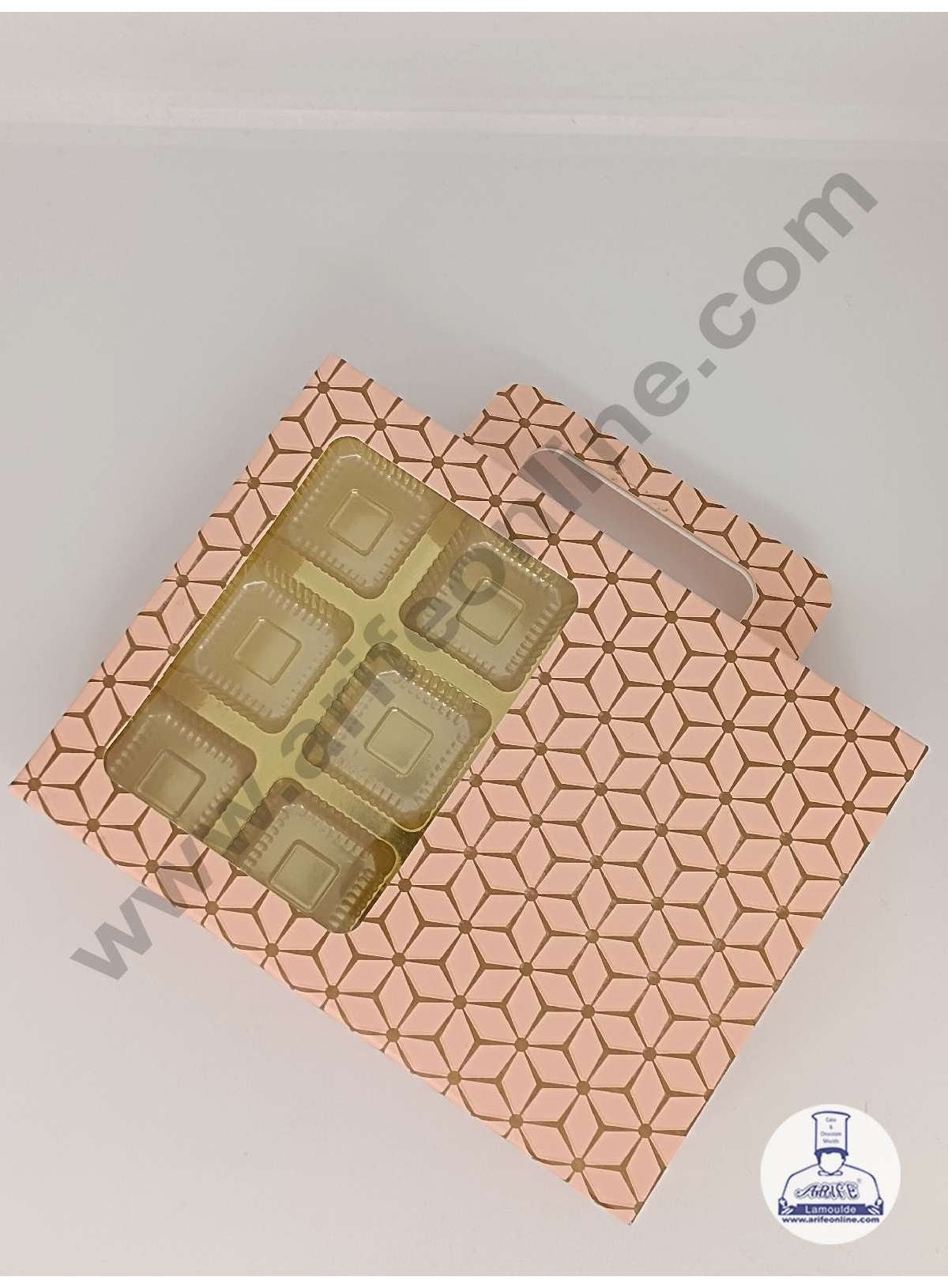 12 Cavity 3D Cube Print Chocolate Box with Cavity, Clear Window & Handle ( 10 Piece Pack ) - Skintone (MOQ 12 PACK) (AED)