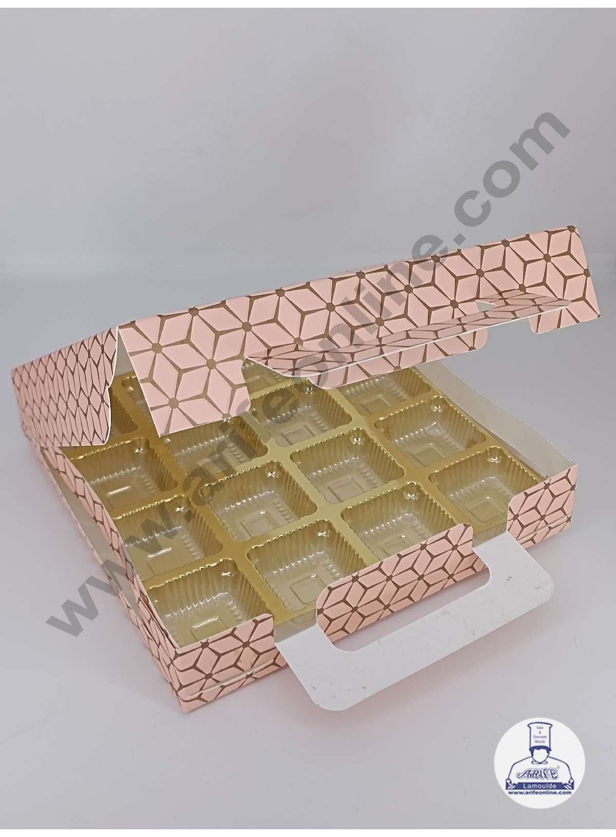 16 Cavity 3D Cube Print Chocolate Box with Cavity, Clear Window & Handle ( 10 Piece Pack ) - Skintone (MOQ 12 PACK) (RDD)