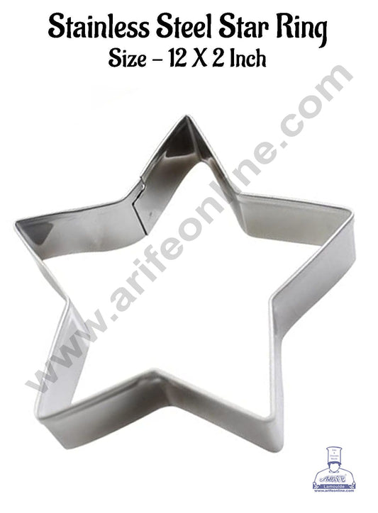 Star Cake Ring and Burger Ring Stainless Steel Heavy Ring (12 inch Diameter X 2 inch Height )  (MOQ 12 PCS)