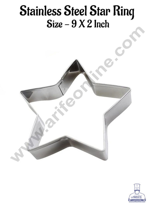 Star Cake Ring and Burger Ring Stainless Steel Heavy Ring (9 inch Diameter X 2 inch Height )  (MOQ 12 PCS)