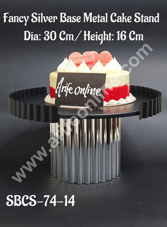 Fancy Silver Base Metal Cake Stand  | Dessert Stand | Cupcake Stand (MOQ 6 PCS)