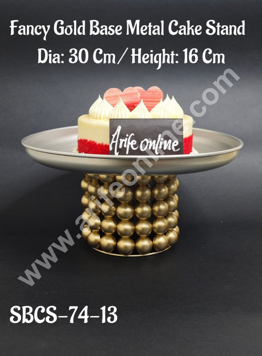 Fancy Gold Base Metal Cake Stand  | Dessert Stand | Cupcake Stand (MOQ 6 PCS)