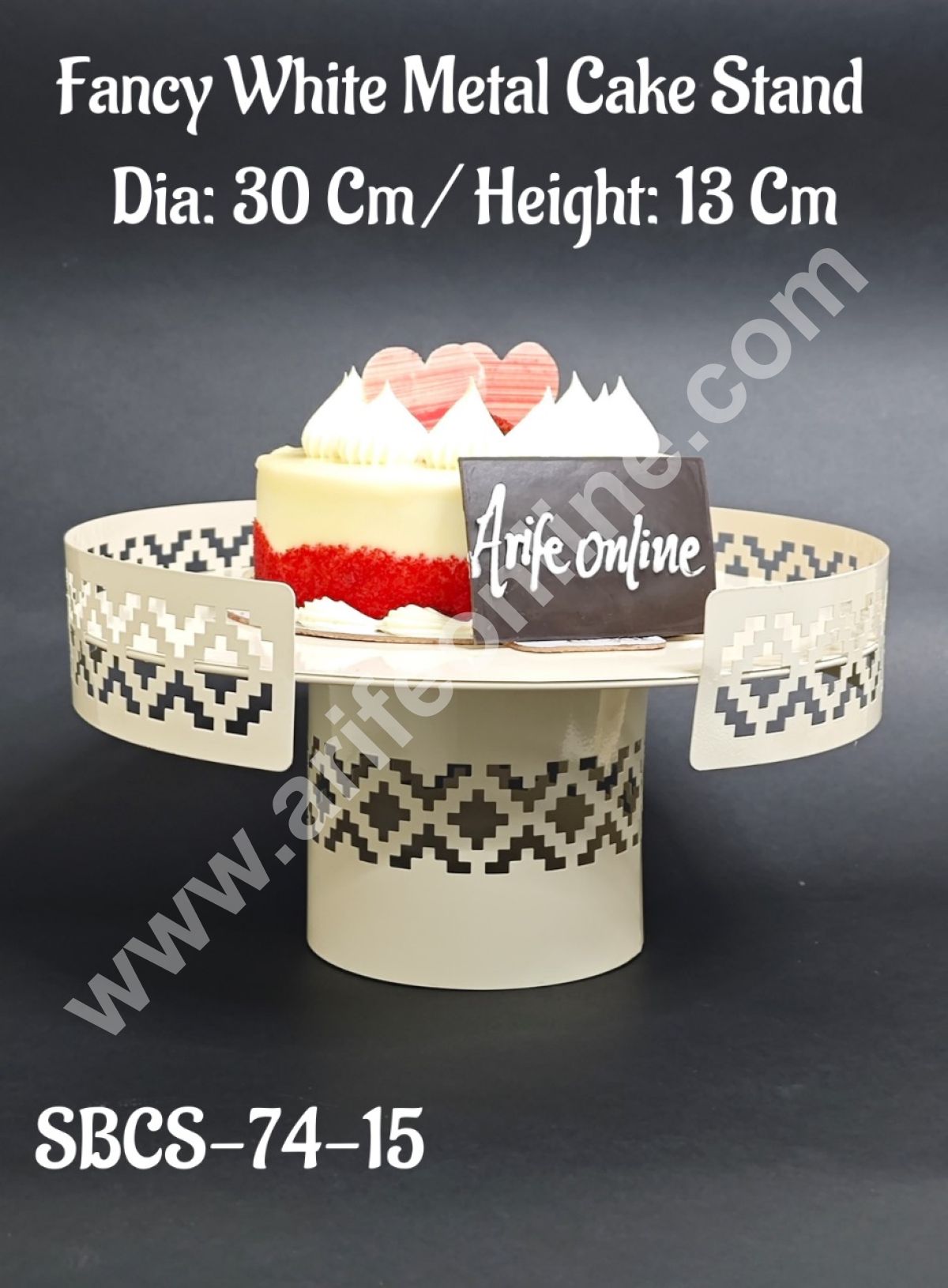 Fancy White Base Metal Cake Stand  | Dessert Stand | Cupcake Stand (MOQ 6 PCS)